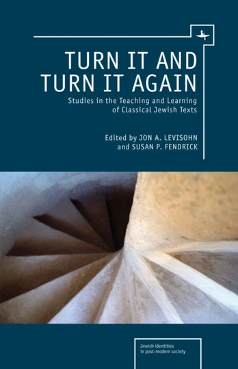 Turn it and Turn it Again