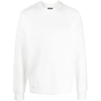 Sportinis nertinis vyrams, Balta, Megoval sweatshirt