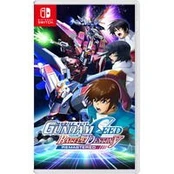 Mobile Suit Gundam Seed Battle Destiny Remastered