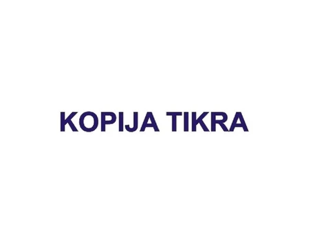 Antspaudas 4910 KOPIJA TIKRA
