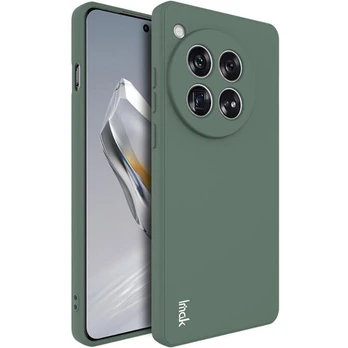 Imak Silicone TPU Case
