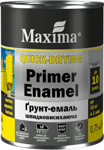 Greitai džiūstantis gruntas - emalė MAXIMA, grafitas - matinis, 2.5kg