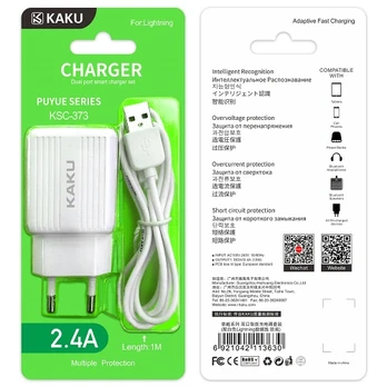 iKaku KSC-373 Set 2in1 Smart Dual USB Socket 2.4A Mains Charger + Lightning Cable 1m White