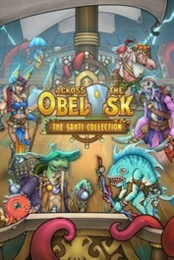 The Sahti Collection PC