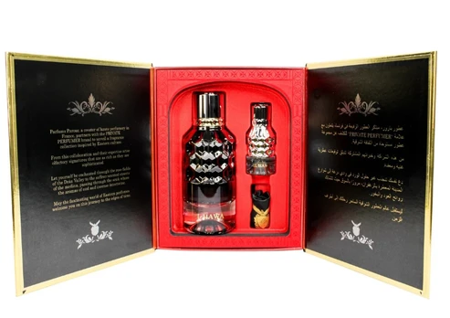 PRIVATE PERFUMER EL HAWA RINKINYS UNISEX