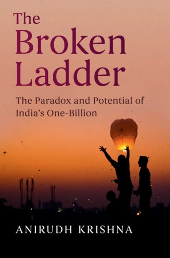 Broken Ladder