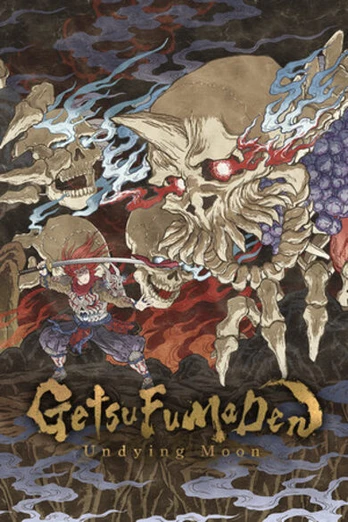 Getsufumaden: Undying Moon PC