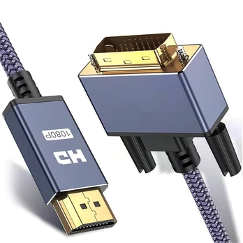 Reagle HDMI-DVI, 1,5m