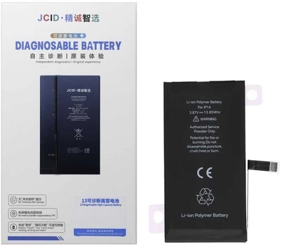 JCID Diagnosable Baterija for iPhone 14 (high capacity)