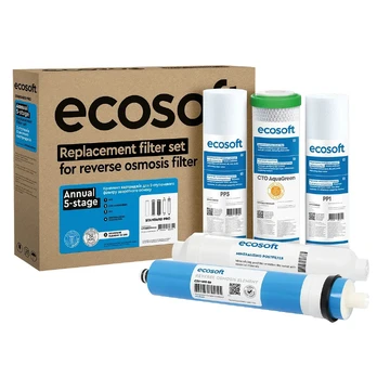 CPV5MCSVECO Ecosoft kasečių komplektas