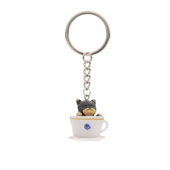 Pakabukas šuns, Black Teacup Dog Keychain
