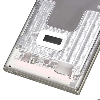 Pakeitimo centrinis rėmas Samsung Galaxy S23 Ultra smėlio spalvos