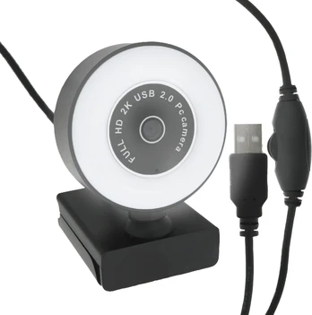 Modecom Aukštos raiškos usb internetinė kamera