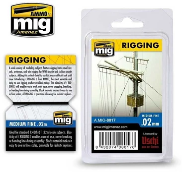 AMMO by MIG Jimenez AMMO MIG - RIGGING - FINE 0,02 mm. AMIG8017