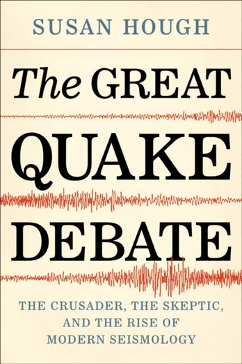 Great Quake Debate