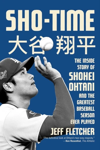 Sho-Time