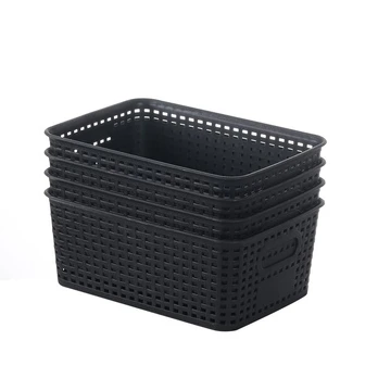 Plastikinės pintos dėžės organizavimui, Juoda