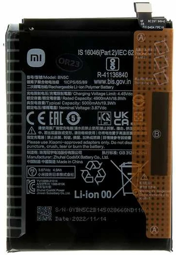 Dėklas BN5C Xiaomi Original Baterija 5000mAh (Service Pack)