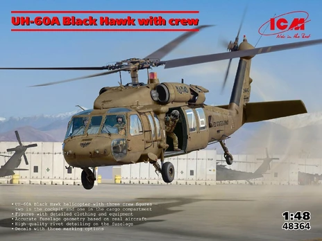 UH-60A Black Hawk sraigtasparnio modelis su įgula 1/48 ICM