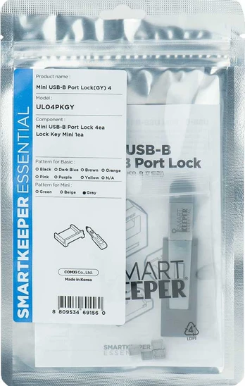 Maršrutizatorius Smart Keeper Smartkeeper SmartKeeper Mini "Mini USB-B Port" Blocker grau 4 Stk.+Key