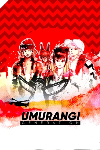 Umurangi Generation PC