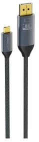 GEMBIRD PREMIUM 8K USB-C TO DISPLAYPORT CABLE 60HZ