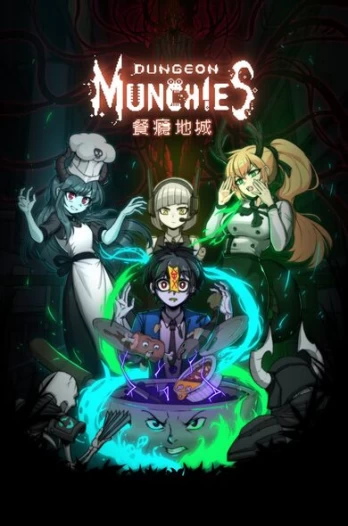 Dungeon Munchies PC