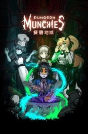 Dungeon Munchies PC kaina