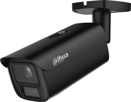 Dahua NET CAMERA 4MP BULLET/HFW5459E1-ZE-IL-2712-B DAHUA