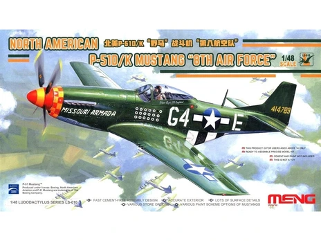 Meng Model - P-51D/K Mustang N/A 8th Air Force, 1/48, LS-010