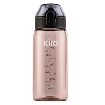 Gertuvė Kiro KI4103OG, pilka, 450 ml
