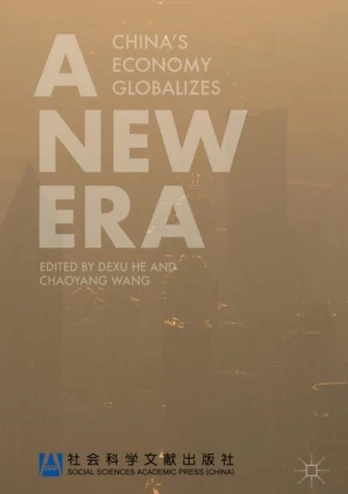 New Era