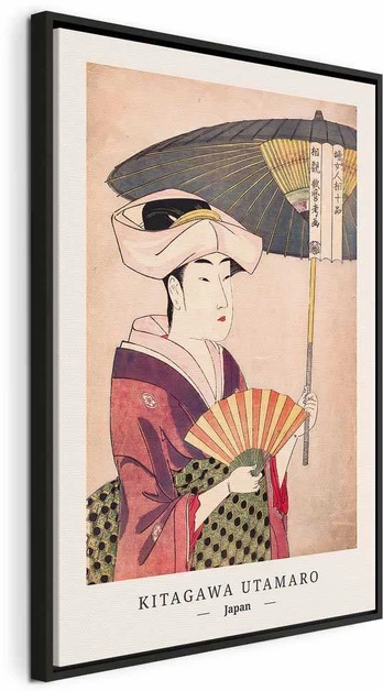 Artgeist Paveikslas - Woman With an Umbrella (1 Part) Vertical