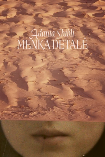 KNYGA Menka detalė