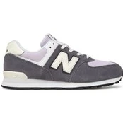 New Balance Laisvalaikio batai G57436O Pilka