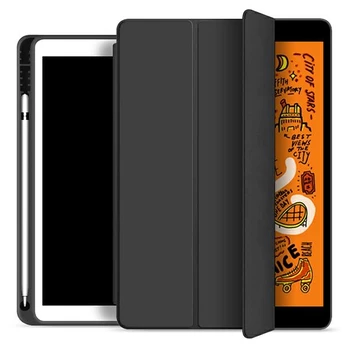 Mercury Flip Case iPad Air 5 10.9" juoda|juodas