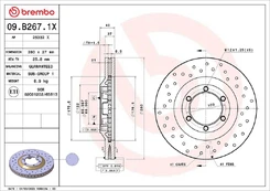 Stabdžių diskas BREMBO 09.B267.1X kaina