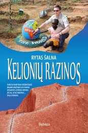 Kelionių razinos kaina