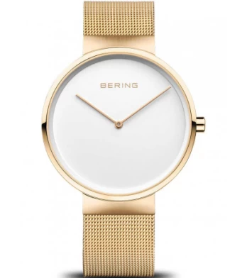 Bering 14539-334