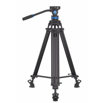 SIRUI SH-25 VIDEO TRIPOD