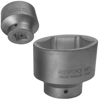 Rockforce Socket 71mm 1" 6 taškų