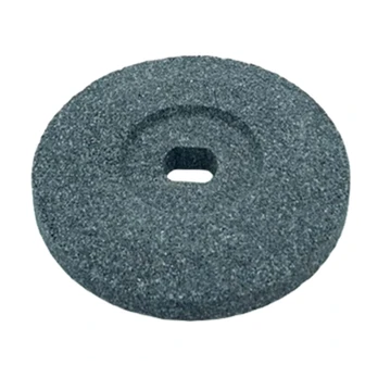 Diskas 58mm galandinimo staklėms 73473