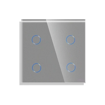 Keturpolis sensorinis jungiklio dangtelis Feelspot, pilkas, 47x47mm