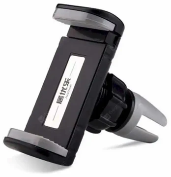 Universal Air Vent Black