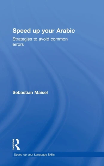 Speed up your Arabic