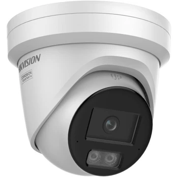 IP Camera Hikvision DS-2CD2367G3-LIS2UY/SL 2.8mm PL