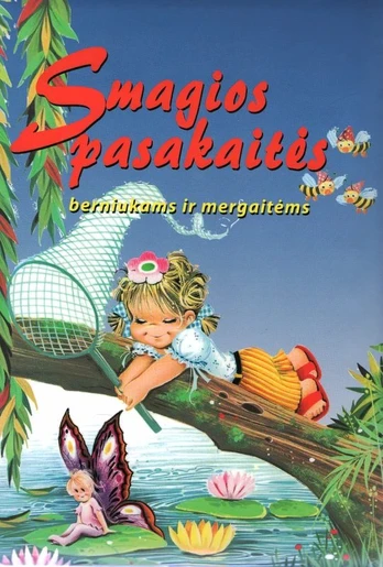 Smagios pasakaitės
