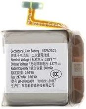 Akumuliatorius iLike - EB-BR880ABY Samsung Battery Li-Ion 247mAh (Service Pack)