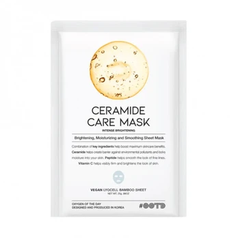 OOTD CERAMIDE CARE veido kaukė, 25 g