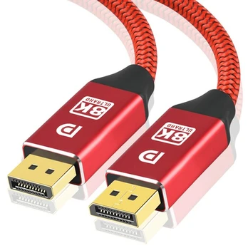 Reagle DisplayPort 1.4 DP, 3m